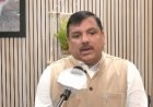 जंतर-मंतर प्रदर्शन पर संजय सिंह का गंभीर आरोप: कहा- 'बच्चों को पीटा, लड़कियों के कपड़े फाड़े गए'