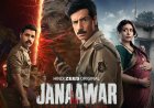 Janaavar Season 2 Announced: जी5 ने किया 'जनावर सीजन 2' का ऐलान, सब-इंस्पेक्टर हेमंत कुमार के रोल में वापसी करेंगे भुवन अरोड़ा