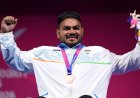 CWG 2026: झंडू कुमार ने कॉमनवेल्थ गेम्स में भारत को दिलाया पहला मेडल, पैरा पावरलिफ्टिंग में जीता ब्रॉन्ज