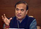 Himanta Biswa Sarma: भाजपा मंत्री की बेटी के विरोध प्रदर्शन पर बोले हिमंता बिस्वा सरमा- 'बच्चे बात नहीं सुनते'