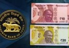 Plastic Currency in India: ₹10 और ₹20 के प्लास्टिक नोट जारी करेगा RBI, केंद्र सरकार ने ट्रायल को दी मंजूरी 
