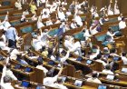 Anti Paper Leak Bill: राज्यसभा से पास हुआ एंटी पेपर लीक बिल, नकल माफिया पर कसेगा शिकंजा