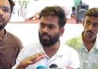 Maharashtra MPSC TET Paper Leak: अभिजीत दिपके का राज्य सरकार पर बड़ा हमला, कहा- शिक्षा व्यवस्था की किसी को परवाह नहीं