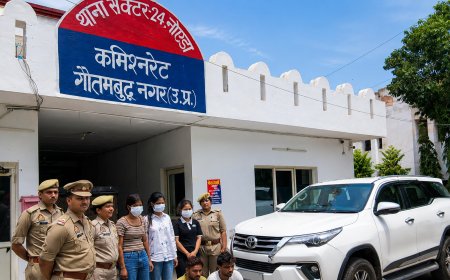 Noida Cyber Crime : नोएडा में ऑनलाइन फ्रेंडशिप के नाम पर ठगी करने वाले गिरोह का भंडाफोड़, 5 आरोपी गिरफ्तार