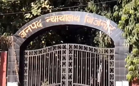 Bijnor Child Murder Case: बिजनौर में 4 साल के बेटे की हत्या करने वाली मां आदेश देवी को कोर्ट ने सुनाई उम्रकैद की सजा