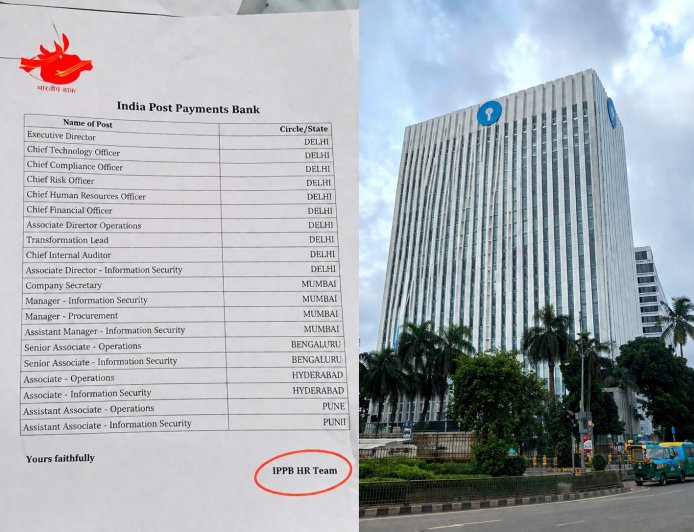 Bank Manager Salary Slip Viral: बैंक मैनेजर की ₹35 लाख वाली सैलरी स्लिप हुई वायरल, इन-हैंड सैलरी देख चौंके लोग