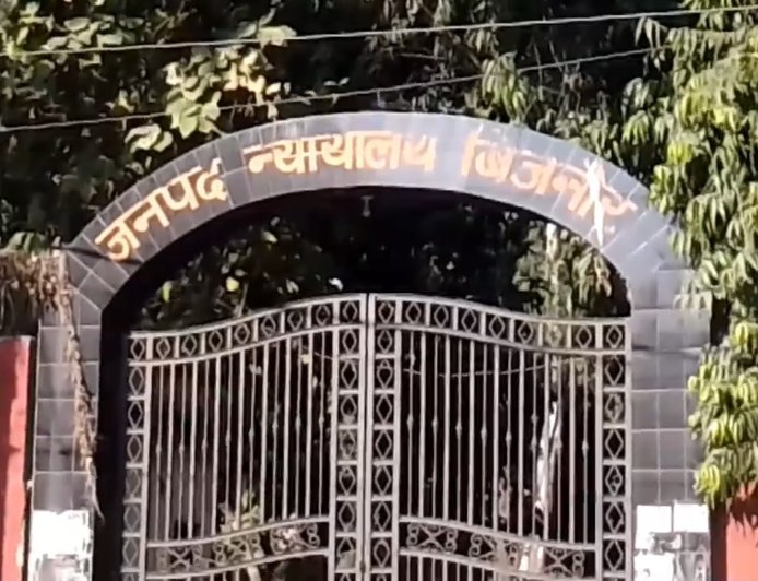 Bijnor Child Murder Case: बिजनौर में 4 साल के बेटे की हत्या करने वाली मां आदेश देवी को कोर्ट ने सुनाई उम्रकैद की सजा