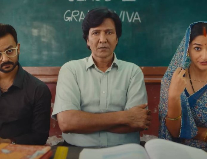Adarsh Bal Vidyalaya Review: के.के. मेनन की 'आदर्श बाल विद्यालय' में दिखी सरकारी स्कूलों की हकीकत, जानें कैसी है सीरीज