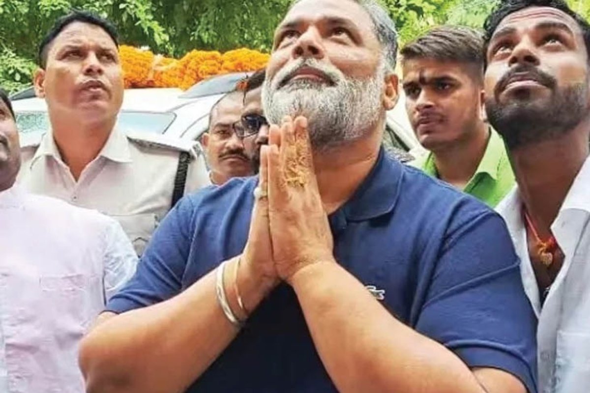 Pappu Yadav FIR Controversy: अपने खिलाफ दर्ज FIR पर भड़के सांसद पप्पू यादव, कहा- चंदा चोरी पर कार्रवाई क्यों नहीं?