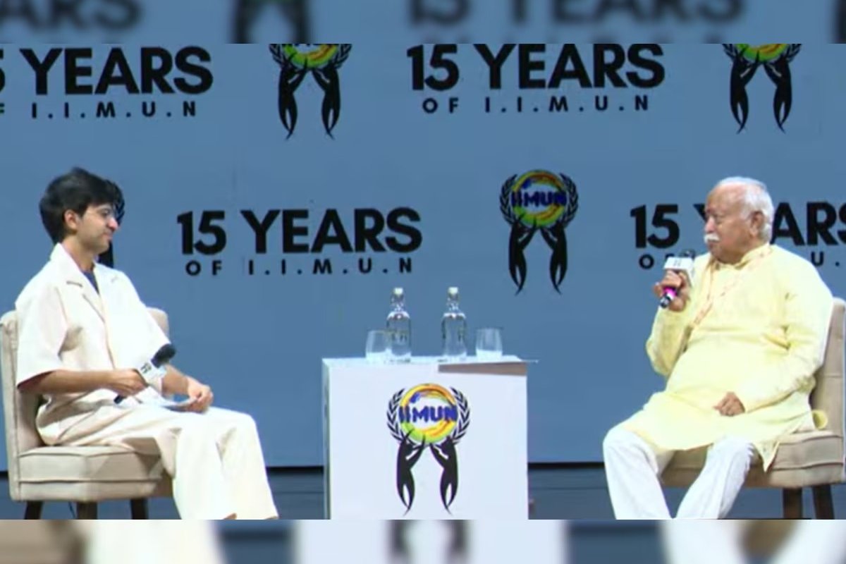 Mohan Bhagwat On Gen Z: 'आंदोलन करने वाले युवा राष्ट्रविरोधी नहीं', मुंबई में छात्रों संग संवाद में संघ प्रमुख मोहन भागवत का बड़ा बयान