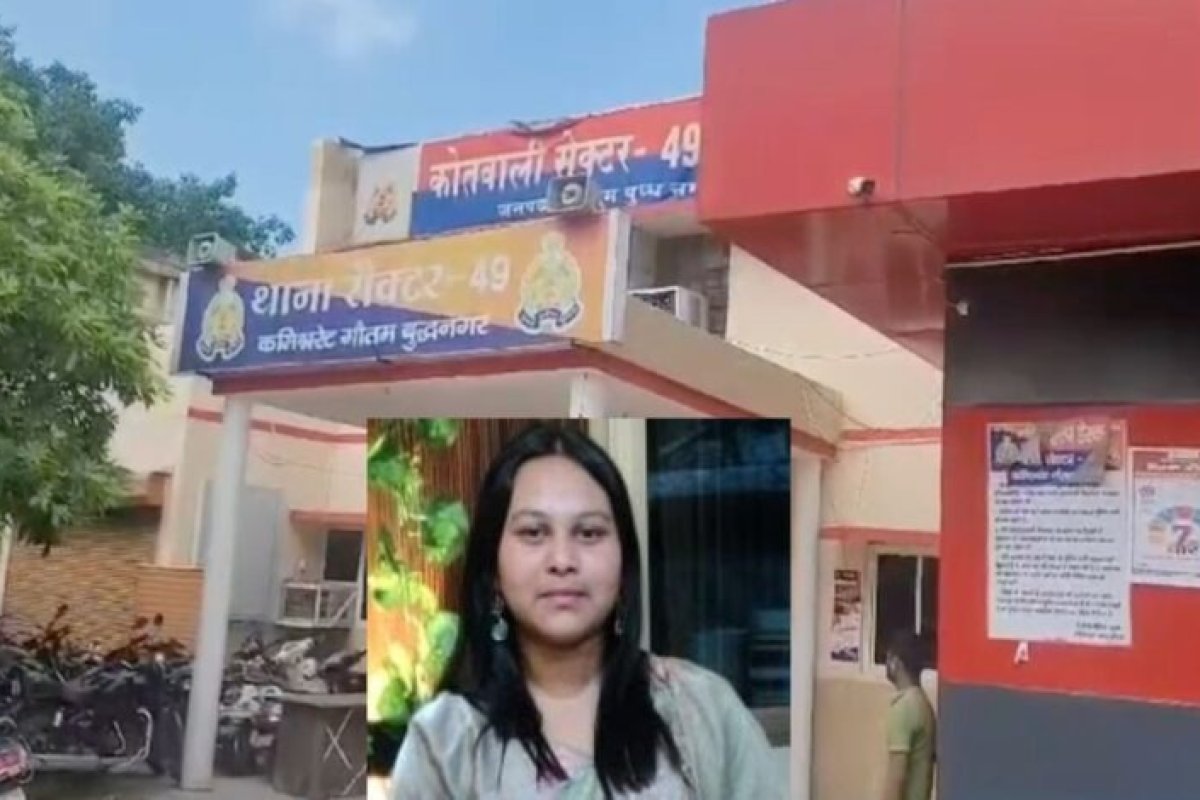 Noida PG Murder Case: नोएडा में नौकरी तलाशने आई 19 वर्षीय युवती का PG में मिला शव, सनसनी