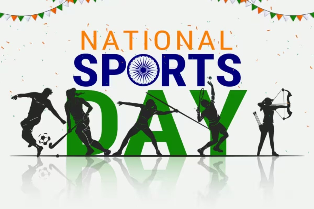 National Sports Day 2026: यूपी के सभी जिलों में 28 से 30 अगस्त तक चलेगा 3 दिवसीय खेल अभियान, गूंजेगा 'खेलेगा भारत-जीतेगा भारत'