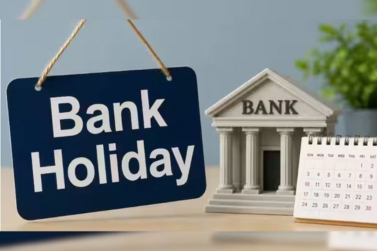 Bank Holidays This Week: रक्षाबंधन से मिलाद-उन-नबी तक 4 दिन बंद रहेंगे बैंक, पैसे लेने जाने से पहले देखें पूरी लिस्ट