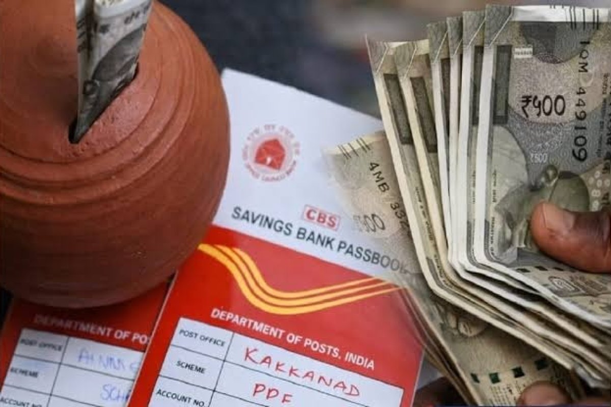 Post Office Scheme: पोस्ट ऑफिस की इस खास बचत योजना से बनाएं बड़ा फंड, जानिए गारंटीड रिटर्न और ब्याज दरें