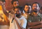 CJP Core Committee Meeting: 5 अगस्त को अभिजीत दीपके के आवास पर होगी सीजेपी कोर कमेटी की अहम बैठक, बड़े ऐलान के आसार