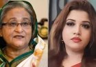 Sheikh Hasina Press Conference: शेख हसीना के प्रेस कॉन्फ्रेंस पर बोला बांग्लादेश, 'भारत से रिश्ते खराब नहीं करना चाहते' 