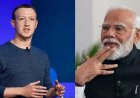Meta Fined 567 Million Dollars: न्यू मेक्सिको कोर्ट ने मेटा पर ठोका 5,000 करोड़ का जुर्माना, भारत में पीएम मोदी पोस्ट विवाद पर मांगी माफी