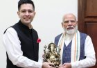 AAP MP Raghav Chadha Meets PM Narendra Modi: आप सांसद राघव चड्ढा ने पीएम नरेंद्र मोदी से की मुलाकात, जानिए चर्चा के प्रमुख बिंदु