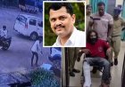 Karnataka Crime News: उडुपी में कांग्रेस नेता डेविड डिसूजा की हत्या, एनकाउंटर के बाद यूपी का मुख्य शूटर गिरफ्तार 