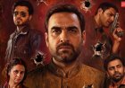 Mirzapur Film Trailer Review: 'मिर्जापुर' फिल्म का ट्रेलर जारी, रवि किशन के किरदार पर बंटी दर्शकों की राय, जानें क्यों छाए दमदार डायलॉग्स