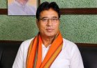 Netaji Remarks Controversy: नेताजी पर विवादित बयान के बाद छिना 'बंग विभूषण' सम्मान, बैकफुट पर आए BJP सांसद अनंत महाराज ने मांगी माफी