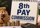 8th Pay Commission: 80 साल में ₹55 से बढ़कर ₹18 हजार हुआ न्यूनतम वेतन, क्या 8वें वेतन आयोग में 30 हजार पार होगा बेसिक पे? 
