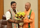 UP Politics: 'टीम नवीन' में यूपी के 8 दिग्गजों को कमान, विनोद तावड़े बने प्रभारी; समझें योगी का हैट्रिक प्लान