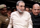 Sajjan Kumar Death: 1984 सिख विरोधी दंगों के दोषी पूर्व कांग्रेस सांसद सज्जन कुमार का तिहाड़ जेल में निधन