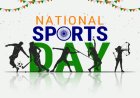 National Sports Day 2026: यूपी के सभी जिलों में 28 से 30 अगस्त तक चलेगा 3 दिवसीय खेल अभियान, गूंजेगा 'खेलेगा भारत-जीतेगा भारत' 