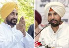 'चन्नी SC, आशू ब्राह्मण और मैं जट्ट...', पूर्व डिप्टी सीएम सुखजिंदर रंधावा ने चन्नी को सीएम चेहरा बनाने की मांग का किया समर्थन