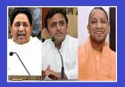 UP Politics 2027: क्या आरक्षण और Gen-Z वोट बैंक तय करेगा चुनावी जंग? जानिए योगी सरकार की नई युवा रणनीति के मायने