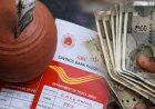 Post Office Scheme: पोस्ट ऑफिस की इस खास बचत योजना से बनाएं बड़ा फंड, जानिए गारंटीड रिटर्न और ब्याज दरें