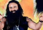 Gurmeet Ram Rahim Furlough: डेरा सच्चा सौदा प्रमुख को 21 दिन की फरलो, 17वीं बार जेल से आएगा बाहर