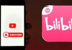 Bilibili Creator Monetization: हर 1000 व्यूज पर 60 रुपये तक की कमाई, क्या YouTube को टक्कर देगा बिलीबिली