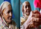 Raksha Bandhan Special: अहमदाबाद के मिल्लतनगर में 85 वर्षीय ख़ातून बीबी और मुस्लिम महिलाएं तैयार कर रहीं प्यार की डोर, पेश की सद्भाव की नजीर