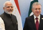 Narendra Modi Uzbekistan Tour: भारत-उज्बेकिस्तान शिखर वार्ता आज, ऊर्जा, व्यापार और डिजिटल कनेक्टिविटी पर होंगे बड़े समझौते
