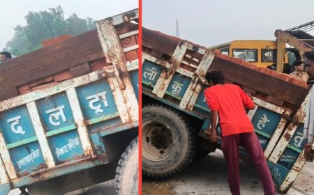 Lucknow Road Accident: लखनऊ के सुल्तानपुर हाईवे पर ईंट से भरा ट्रैक्टर पलटा, नीचे दबने से 4 मजदूरों की दर्दनाक मौत 