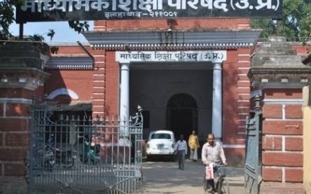 UP Board Exam 2027: यूपी बोर्ड 29 अक्टूबर तक फाइनल करेगा परीक्षा केंद्र, पूरी तरह ऑनलाइन होगी चयन प्रक्रिया