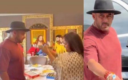 Salman Khan Arpita Raksha Bandhan Video: सलमान खान और अर्पिता का रक्षाबंधन वीडियो वायरल, फैंस ने की जमकर तारीफ