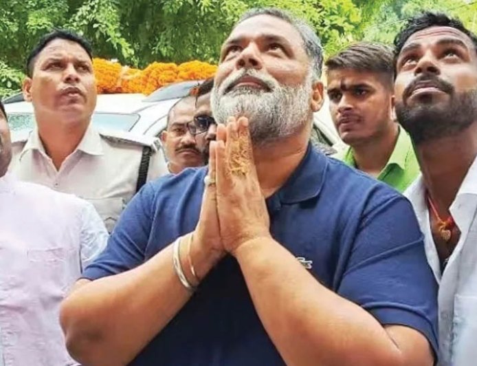 Pappu Yadav FIR Controversy: अपने खिलाफ दर्ज FIR पर भड़के सांसद पप्पू यादव, कहा- चंदा चोरी पर कार्रवाई क्यों नहीं?