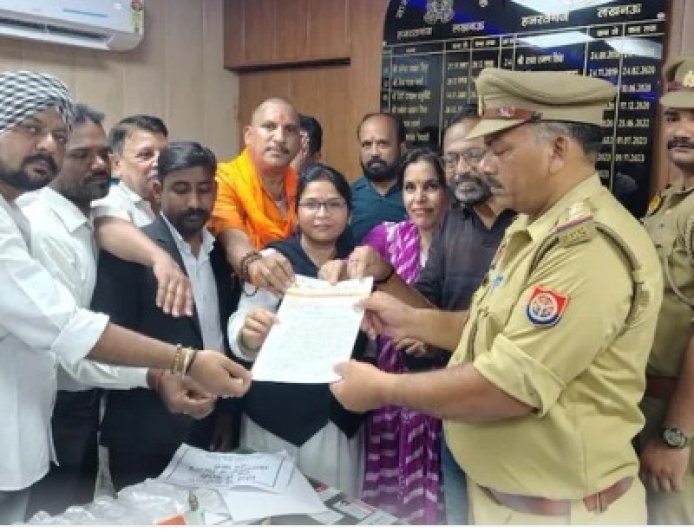 Lucknow Conversion Row: मोहनलालगंज में दो बकरी और पानी की टंकी का लालच देकर धर्मांतरण का आरोप, पादरी हिरासत में