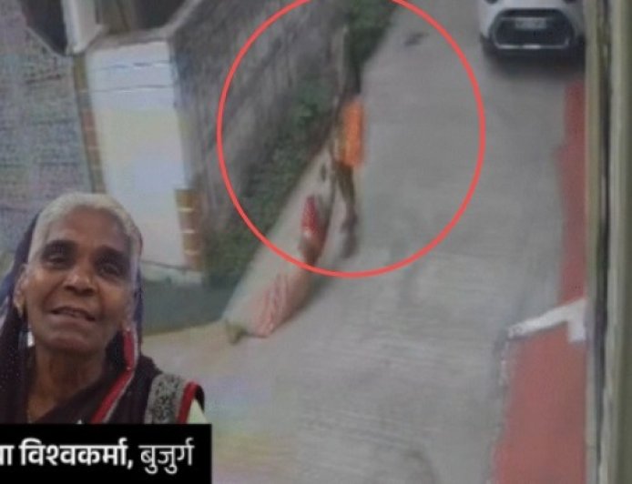 Jabalpur Elderly Mother Son Assault: जबलपुर में बेटे ने बुजुर्ग मां को पीटा, पुलिस पहुंची तो मां बोली- कार्रवाई मत करो