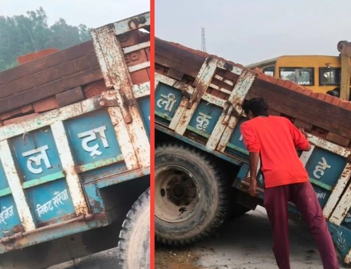 Lucknow Road Accident: लखनऊ के सुल्तानपुर हाईवे पर ईंट से भरा ट्रैक्टर पलटा, नीचे दबने से 4 मजदूरों की दर्दनाक मौत 