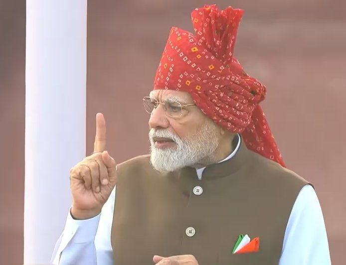 PM Modi on Semiconductor: भारत में 3 सेमीकंडक्टर प्लांट्स में शुरू हुआ उत्पादन, जल्द लगेंगे 5 से 8 और नए प्लांट; लाल किले से पीएम का ऐलान
