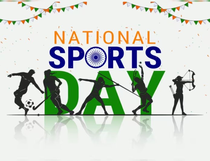National Sports Day 2026: यूपी के सभी जिलों में 28 से 30 अगस्त तक चलेगा 3 दिवसीय खेल अभियान, गूंजेगा 'खेलेगा भारत-जीतेगा भारत' 