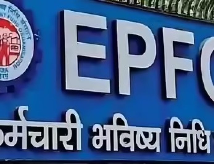 UPSC EPFO APFC Recruitment 2026: ईपीएफओ में असिस्टेंट प्रोविडेंट फंड कमिश्नर के 80 पदों पर भर्ती का विज्ञापन जारी