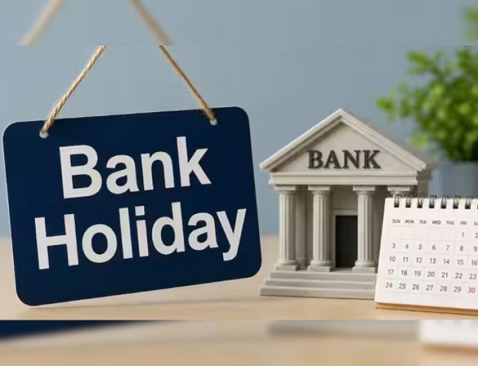 Bank Holidays This Week: रक्षाबंधन से मिलाद-उन-नबी तक 4 दिन बंद रहेंगे बैंक, पैसे लेने जाने से पहले देखें पूरी लिस्ट