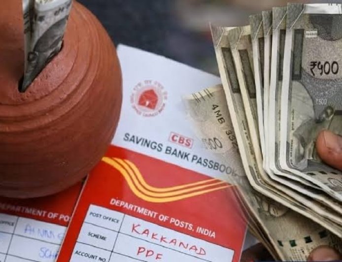 Post Office Scheme: पोस्ट ऑफिस की इस खास बचत योजना से बनाएं बड़ा फंड, जानिए गारंटीड रिटर्न और ब्याज दरें