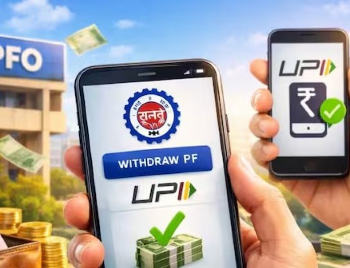 EPFO 3.0 New Rules: अब UPI और ATM से निकलेगा PF का पैसा, जानें ऑटो-सेटलमेंट सहित 5 बड़े बदलाव