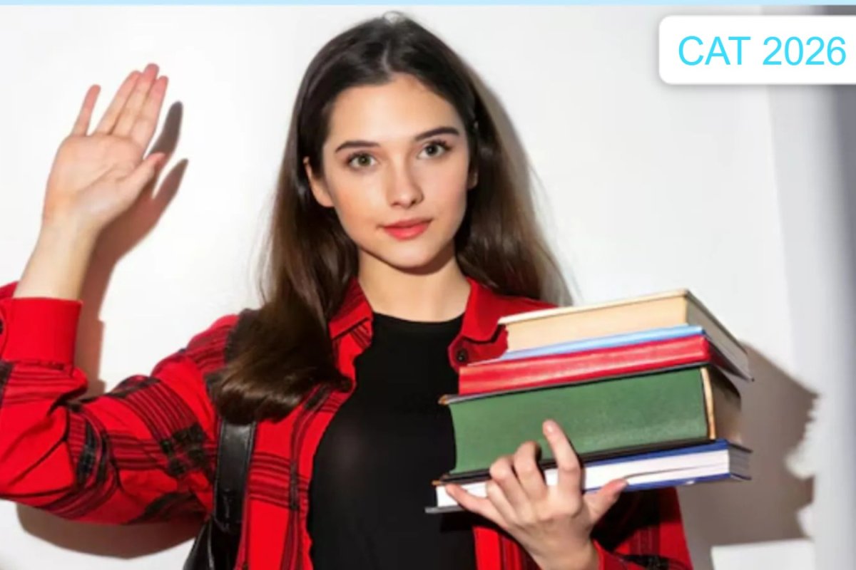 CAT 2026 Registration: कॉमन एडमिशन टेस्ट के लिए आवेदन की आखिरी तारीख बढ़ी, अब इस डेट तक करें पंजीकरण